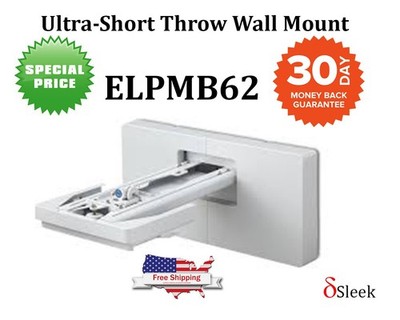 Epson ELPMB62 Ultra-Short Throw Wall Mount