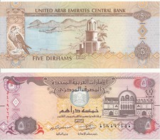 UAE / United Arab Emirates / Arabische Emirate - 5 Dirhams 2015 UNC - Pick 26c