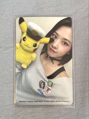 IVE ALIVE JAPAN Pocketmon ver. Official Photocard Photo Card PC