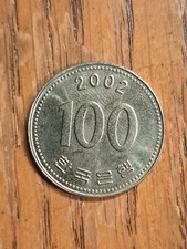 Korea-south 100 Won, 2002 for sale online | eBay