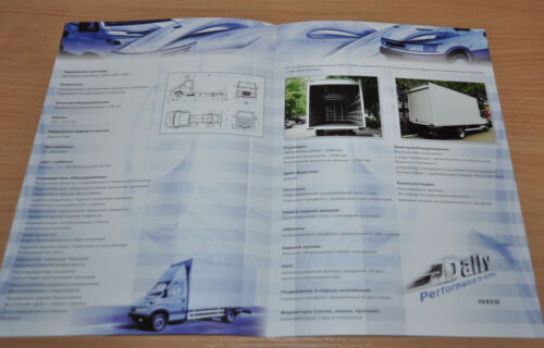 Camión furgoneta diaria TPK Iveco folleto ruso folleto folleto - Imagen 2 de 3