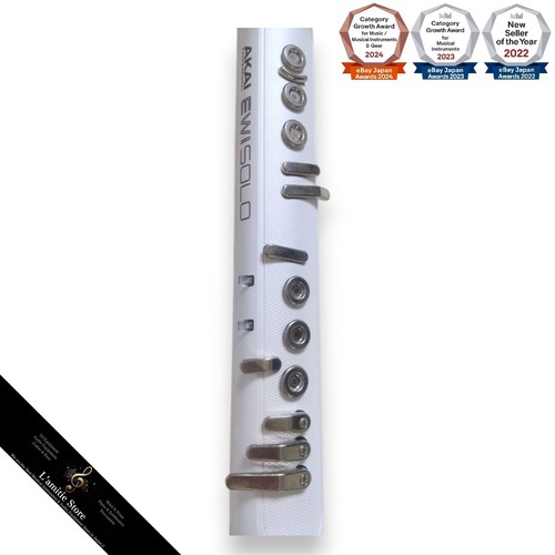 AKAI Professional EWI Solo Special Edition White Digital Wind Synthesizer SE JP - Bild 6 von 13