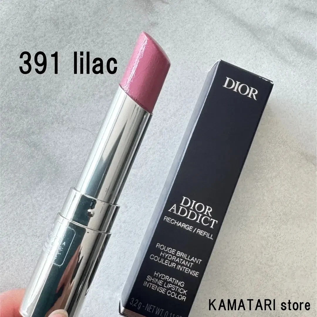 Dior Addict Lipstick 391 lilac Limited | eBay