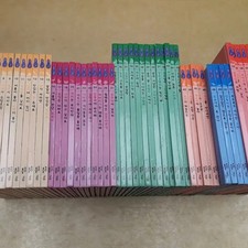 Children's Book All Story Nature Whisper Revised Edition