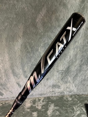 2024 Marucci CATX Vanta Composite Bat USSSA Certified (-8) Composite 23 oz...