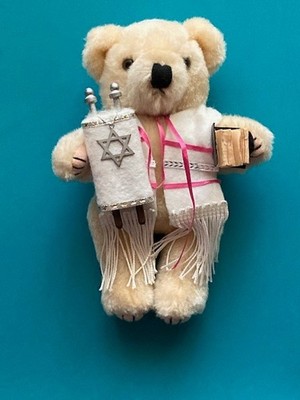 Wonderful Bar Mitzvah/Bat Mitzvah tan plush bear representing Jewish tradition