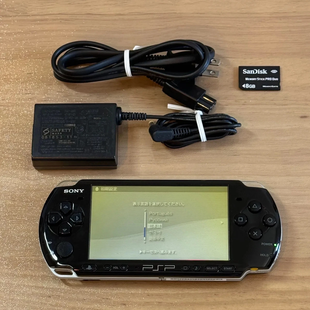 Sony PSP-3000 NTSC-J (日本) 电子游戏手持系统| eBay