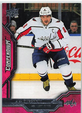 2018-19 Upper Deck Compendium Hockey Cards - Series 2 Checklist Added 20