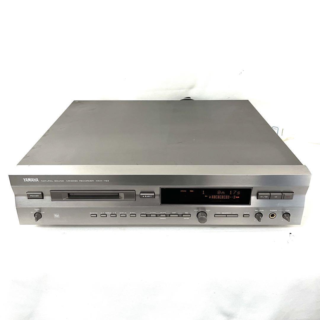 Yamaha CDプレーヤー MDX-783 【公式通販】 Yamaha CDプレーヤー MDX-783 【公式通販】