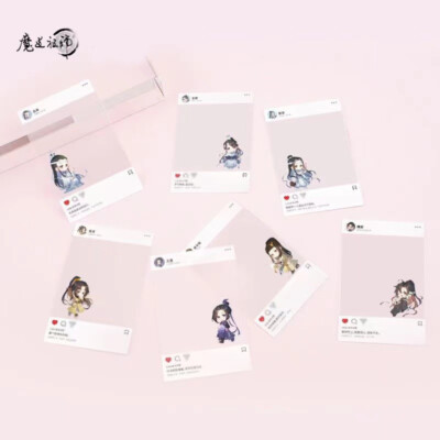 Mo Dao Zu Shi Wei Wuxian Lan Wangji Jiang cheng Jin ling Card 蓝思追 金光瑶 7pcs Card