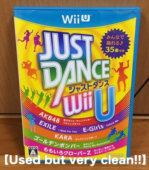 Just Dance Nintendo Wii U Japan version Complete with Cartridge