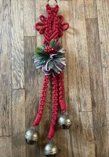 Vintage Handmade Red Macrame Christmas Bells Holly Berries Decor Hanger 26.5"