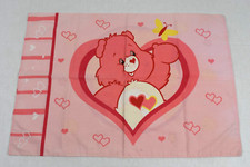 Vintage Care Bears Pillow Case Standard Size 80s Pink Yellow Love A Lot Funshine