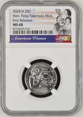 トランプ Queen プラスチック製トランプ - クイーントランプ