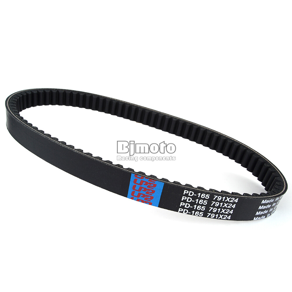 Drive Belt 791OC x 24W For Can-Am DS250 2008-2020 2021 2022 2023