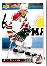 Alexei Kasatonov Upper Deck 96 NM