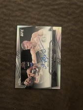 2026 Topps Chrome UFC Checklist Guide in-content 67