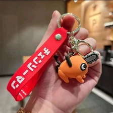 Chainsaw Man Pochita Keychain