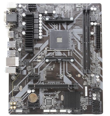 Gigabyte B450M-S2H AMD B450 microATX Mainboard Sockel AM4 (#10335)