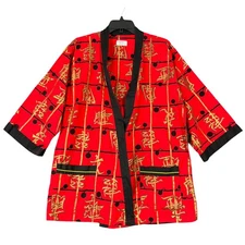 Vintage 70s Weldon Kabuki Quilted Housecoat Kimono Robe jacket mens M gold kanji