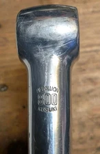 Rare Medallion 800 Vintage Quill Stem 90mm Kusuki