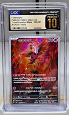 Fezandipiti #108 Prices | Pokemon Japanese Mask of Change