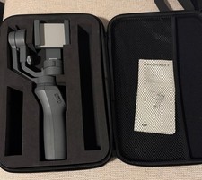 Osmo Dji Camera Stabilizer Mobile 2 Handheld Gimbal Gray with Case NO Charger