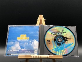 Aero Dancing i: Jikai Saku Made Matemasen (Sega Dreamcast,2001) from japan