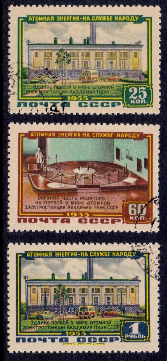 Technology Russian & Soviet Union Stamps for sale | eBay