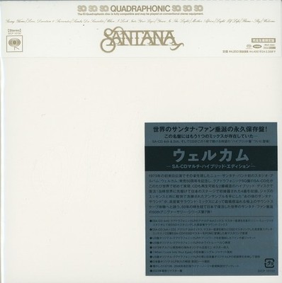 SANTANA WELCOME SACD/CD Hybrid 7-in SIZE SLEEVE JAPAN W/Obi NEW/SEALED!