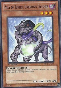 Ally of Justice Unknown Crusher - STBL-EN094 - Common - 1st Edition x3 - Lightly
