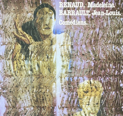 CHRISTIAN JACCARD ORIGINAL ART POSTER EXHIBITION MUSEE PROVENÇAL DU CINEMA 1982 - Picture 17 of 21