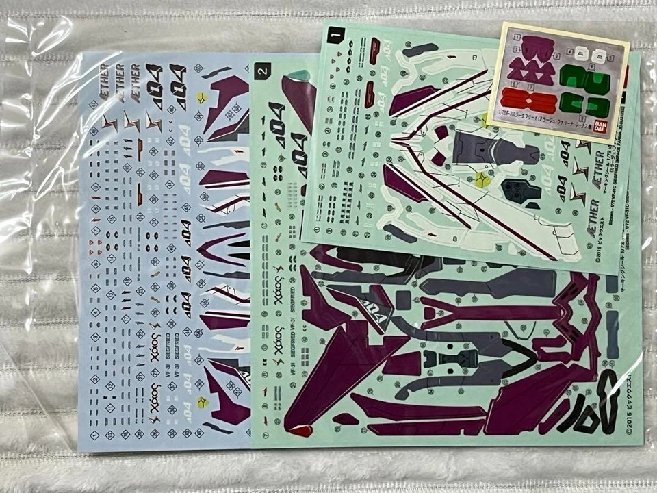 Macross delta VF-31C Siegfried Mirage Farina, Genus machines 1/72 Japanese Toy - Image 3 of 4