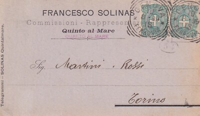 17268-GENOA, ''FIFTH'' THEN DELETED X ''FOURTH'' AT THE SEA X TURIN, 5+5c. UMBERTO