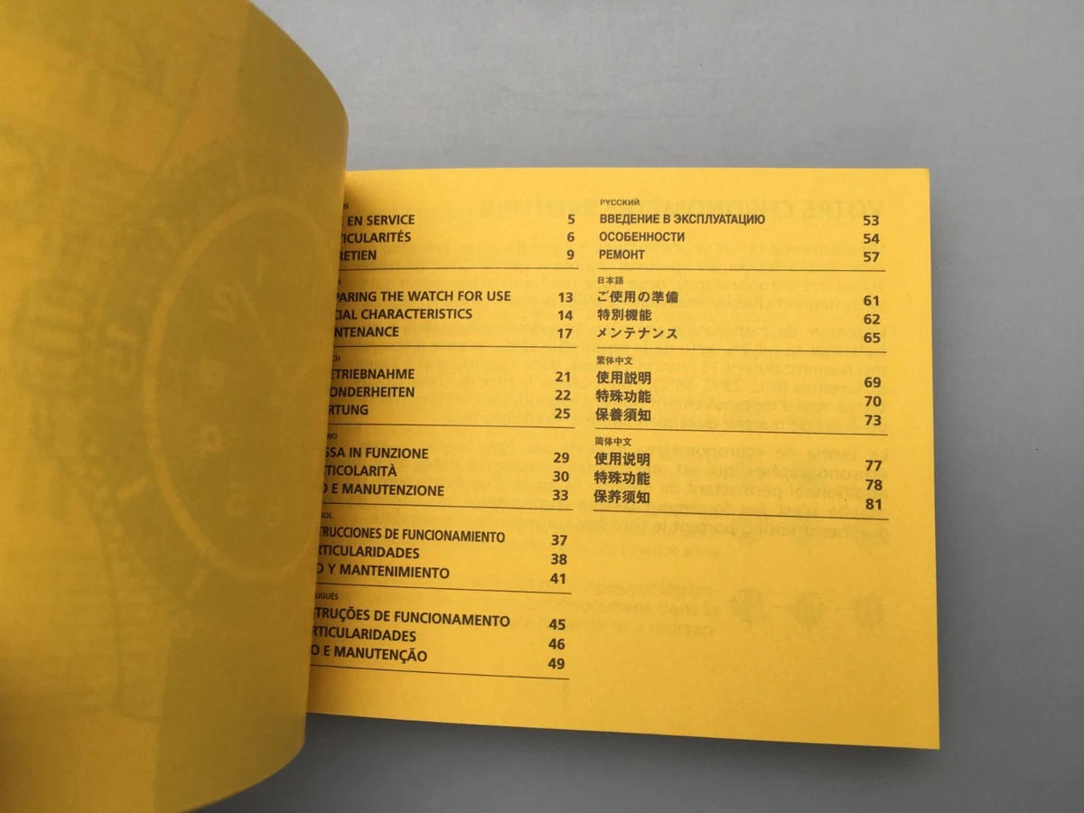 Reloj Breitling A17392 Superocean II 2 44 instrucciones manual 44 mm