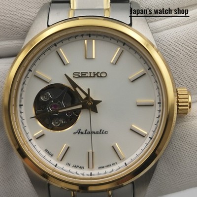 SEIKO Selection SSDE008 Silver Mechanical Automatic Women's Watch New in Box