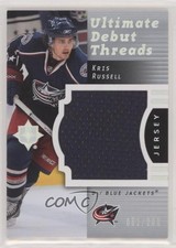2007-08 Ultimate Collection Ultimate Debut Threads /200 Kris Russell #DT-KR 0c2
