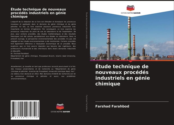 Farshad Farahbod | ÉTude Technique De Nouveaux ProcéDéS Industriels En GéNie...-image