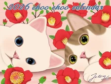2026 Calendar choo choo Cats Japanese Wall Hanging Monthly