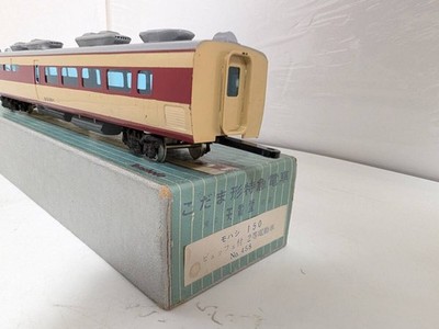 Excellent Tenshodo 458 MoHaShi 150 Kodama Buffet Car HO Vintage JAPAN