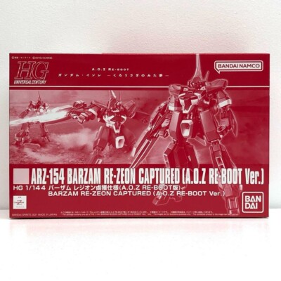 HG 1/144 Gundam ARZ-154 BARZAM Re-Zeon Captured Gunpla Model Kit