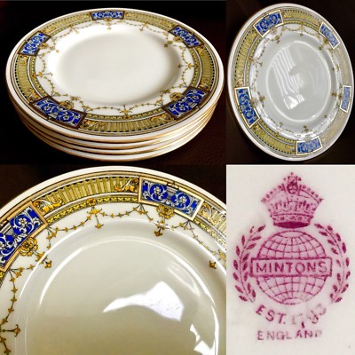 4er Set seltene antike (1920er) englische ''Minton'' H3536 Bone China Teller (8''/20cm)