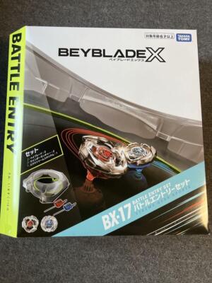 Beyblade X BX-17 Battle Entry Set TAKARA TOMY Japan | eBay