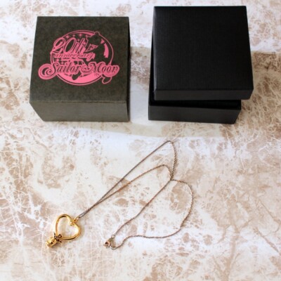 Sailor Moon 20th BANDAI Japan Official Silver 18K Plate Pendant Crystal Carillon