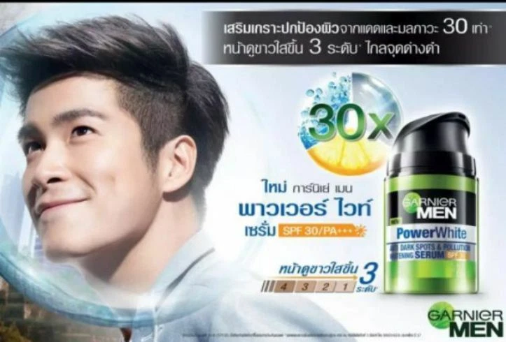 Sérum facial 2x40ml Garnier masculino turbo brilhante impecável poluição FPS50+ clareador - Imagem 2 de 4