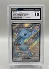 Pokemon 2023 Mew ex 327/190 Holo SSR Shiny Treasure ex Japanese GEM MINT CGC 10