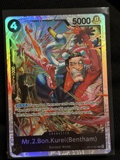 Mr.2.Bon.Kurei (Bentham) - OP14-091 SR The Azure Sea's Seven