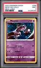 Mewtwo Holo 056 Mew V Box Brilliant Stars Pokemon PSA 9