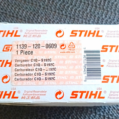 STIHL Vergaser C1Q-S192C 1139-120-0609 (1 Stück) Maßeinheit: Einheit