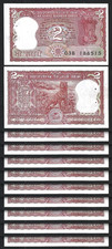 India 2 Rupee 1985 1990, UNC, 10 Pcs LOT, Consecutive, P-53Ad, Letter B, Sign 85